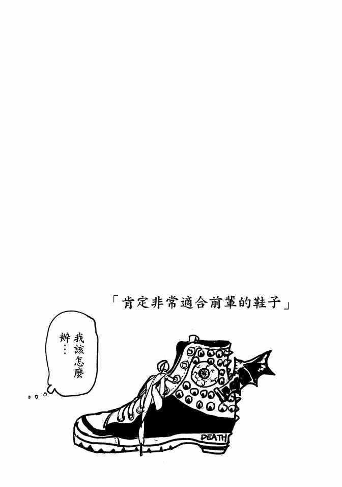 第 141 页