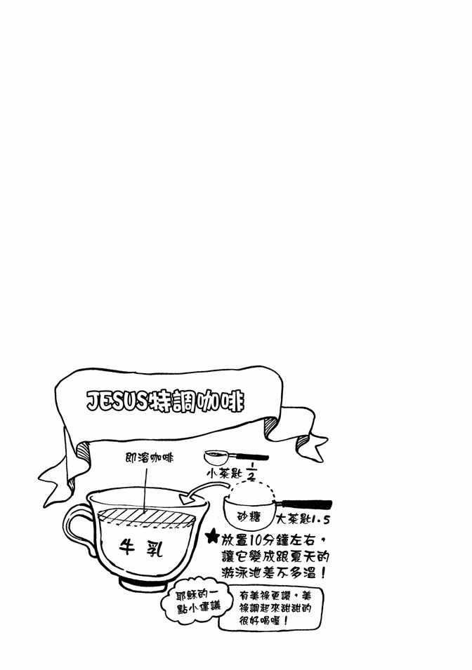 第 101 页