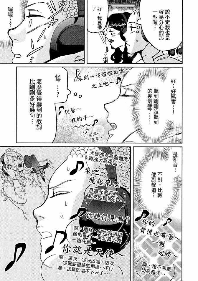 第 127 页