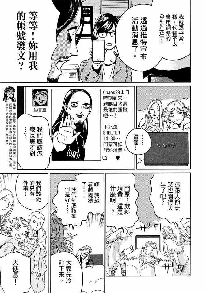 第 57 页