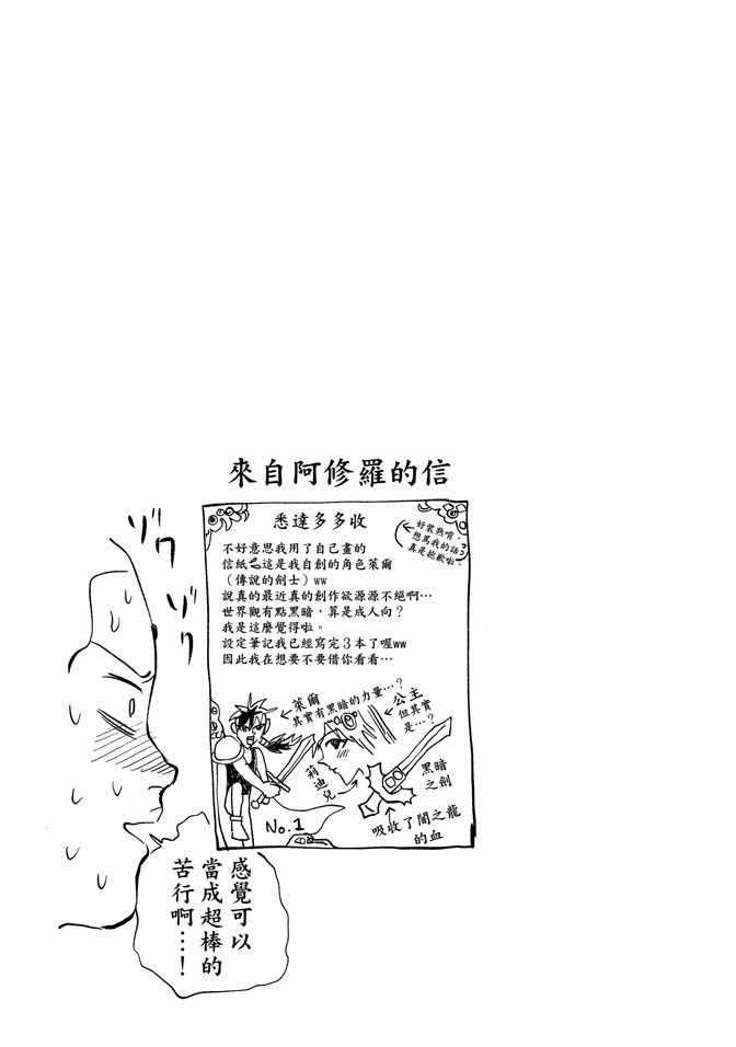 第 109 页