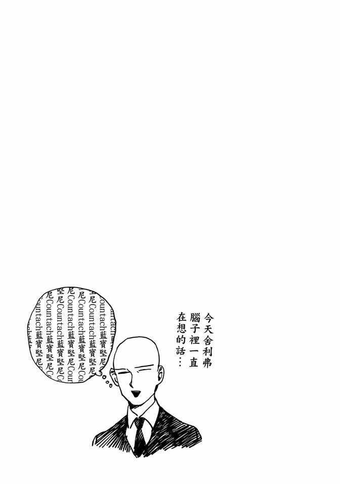 第 127 页