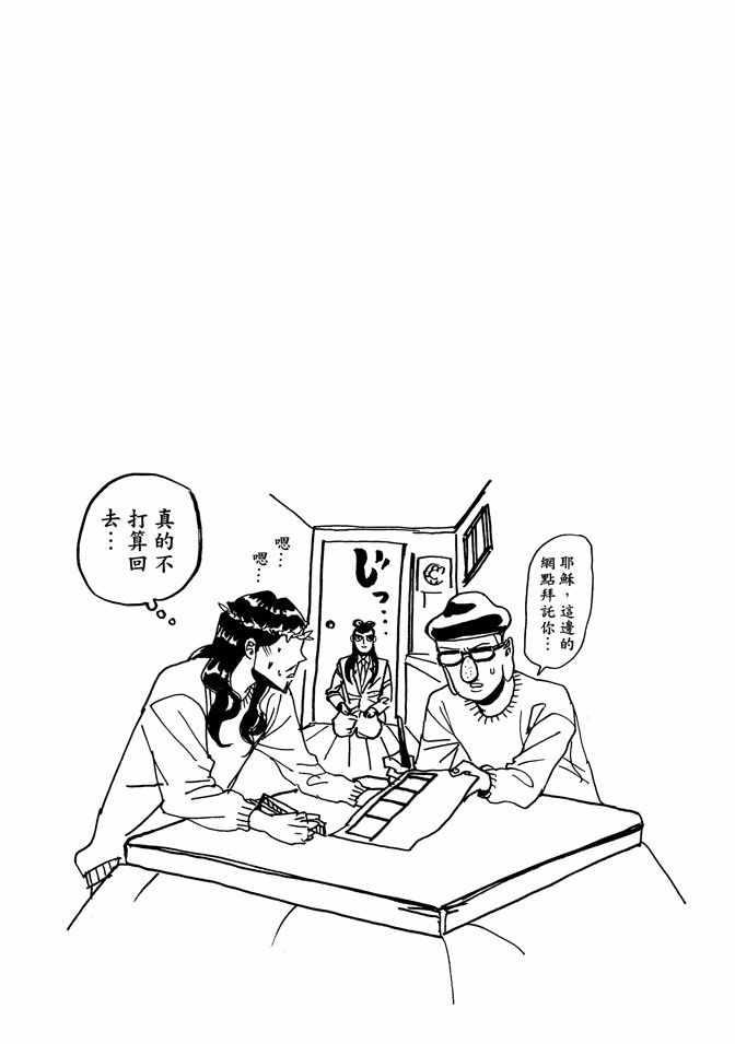 第 129 页