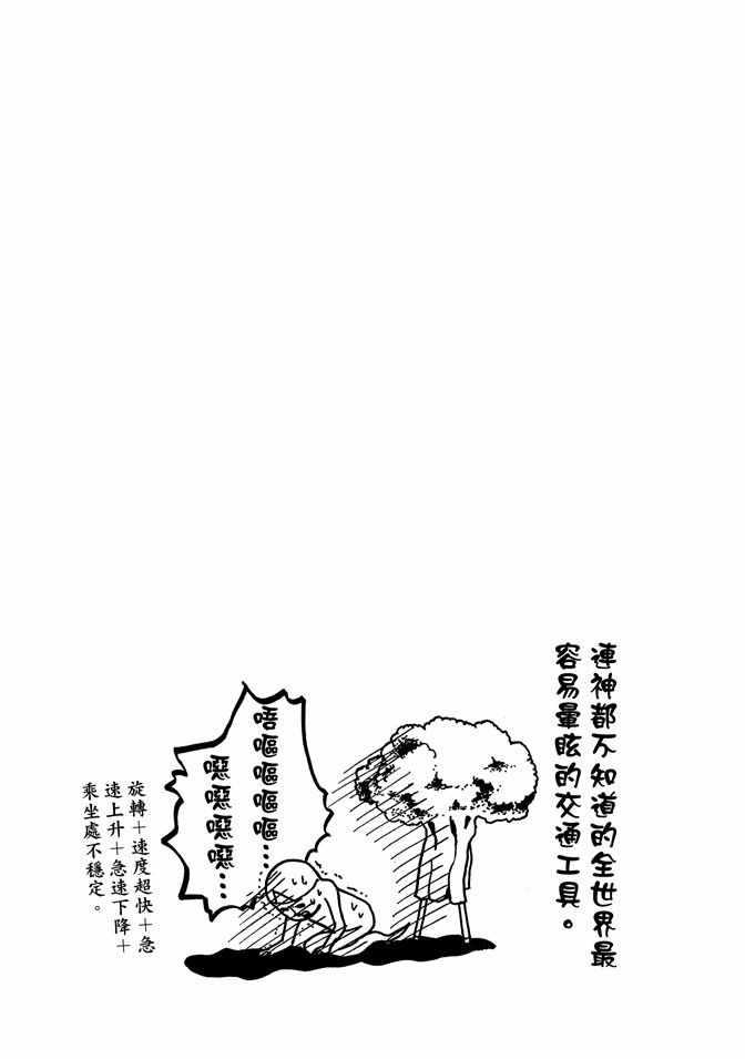 第 129 页