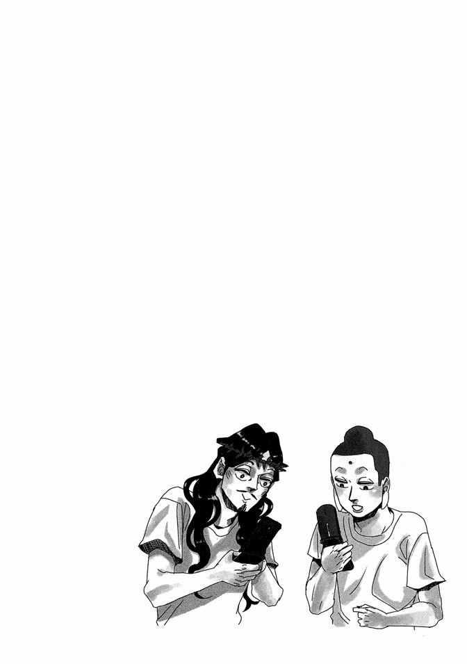 第 130 页
