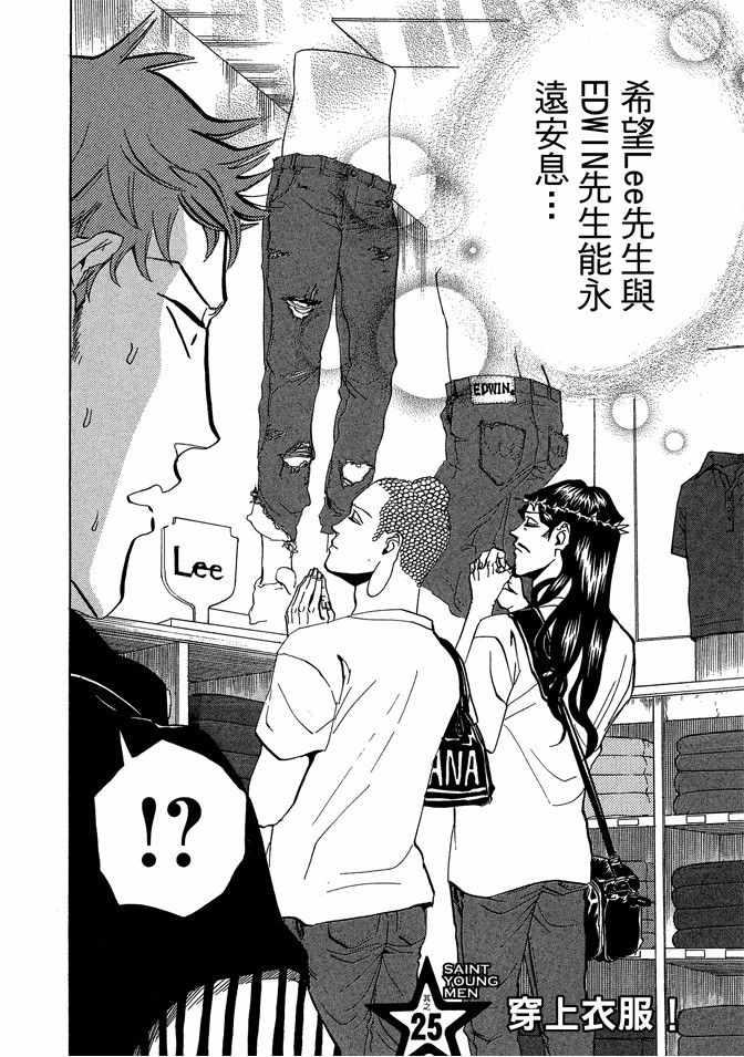 第 42 页