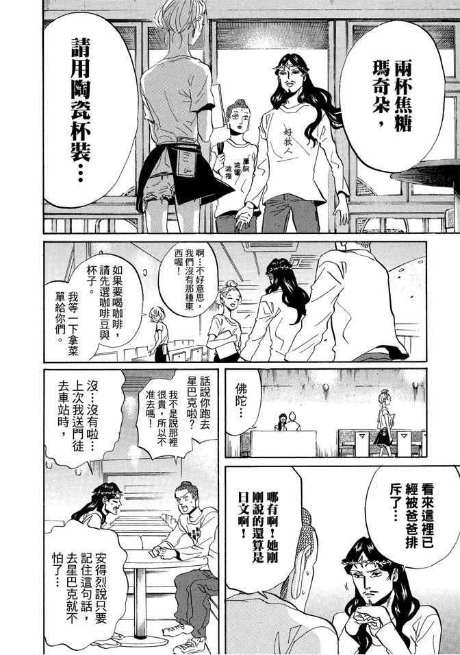 第 126 页