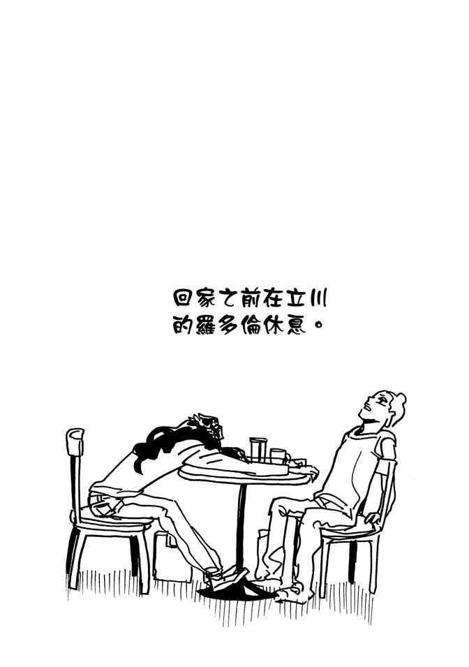 第 129 页