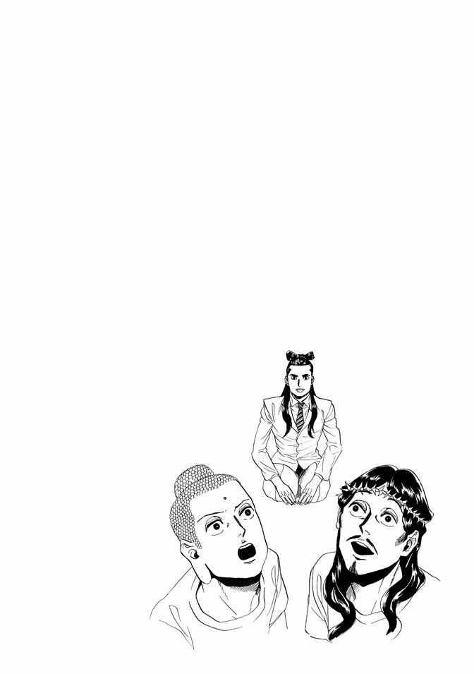 第 130 页