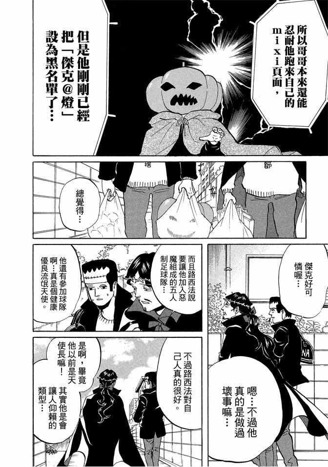 第 126 页