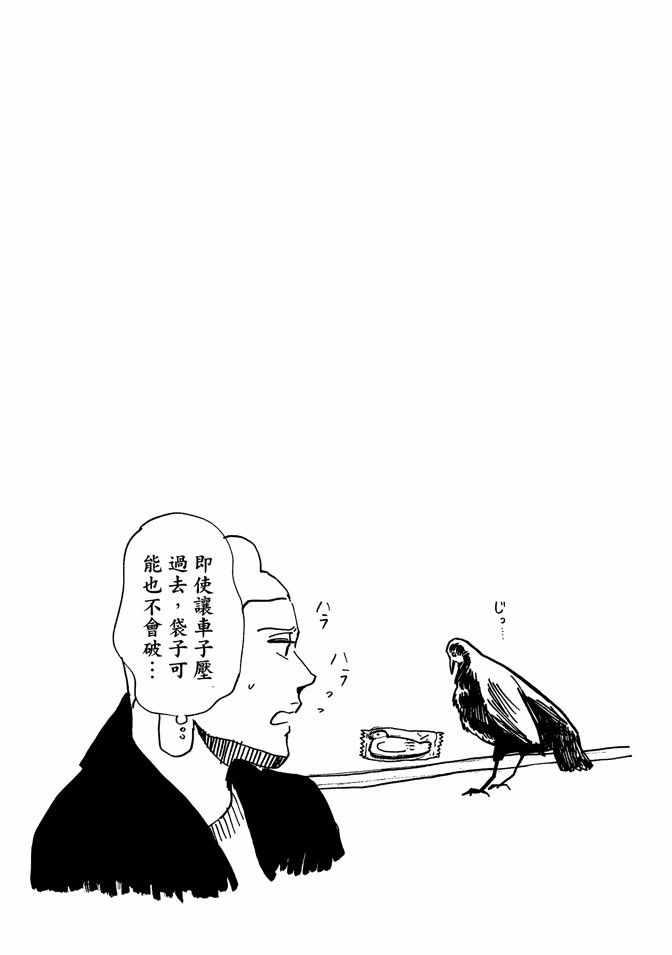 第 129 页