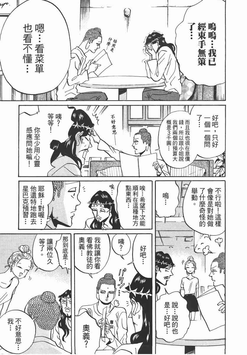 第 126 页