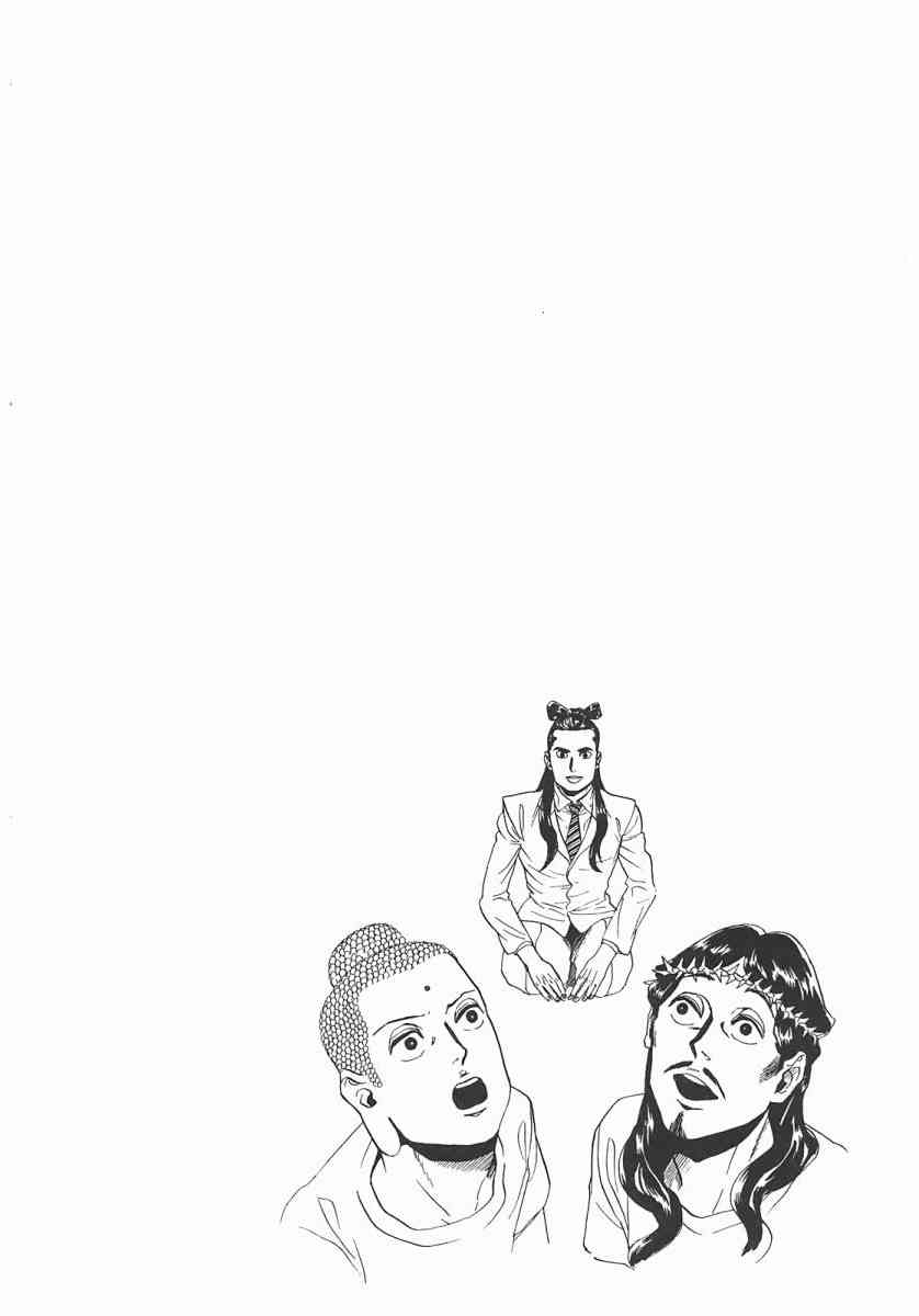 第 129 页