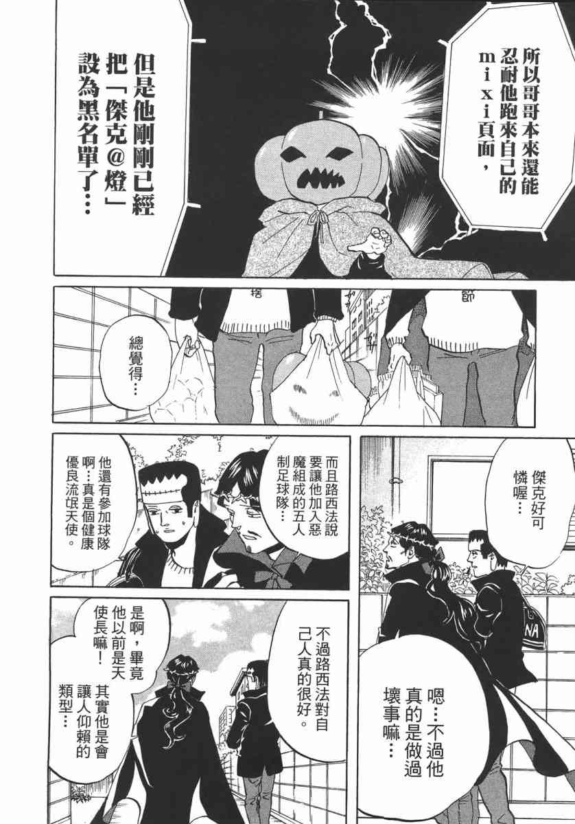 第 125 页