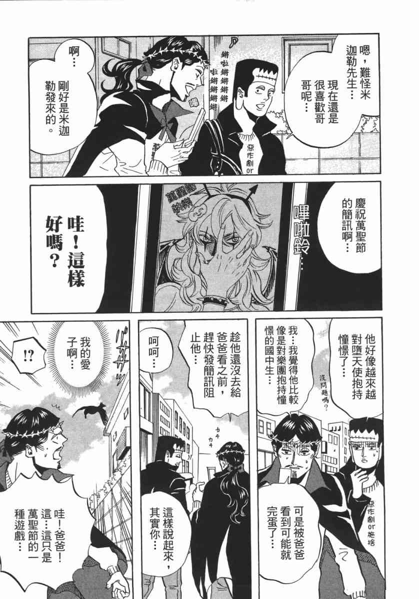 第 126 页
