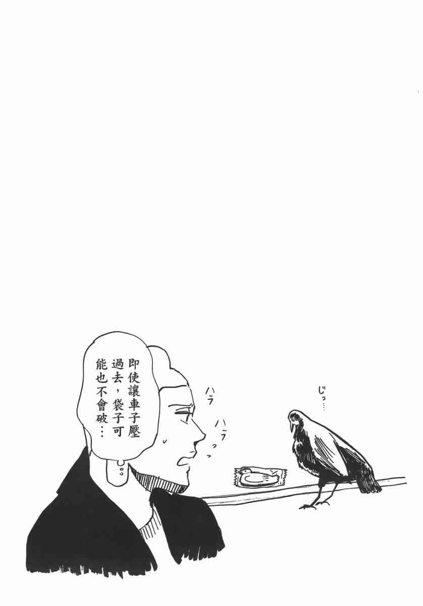 第 128 页