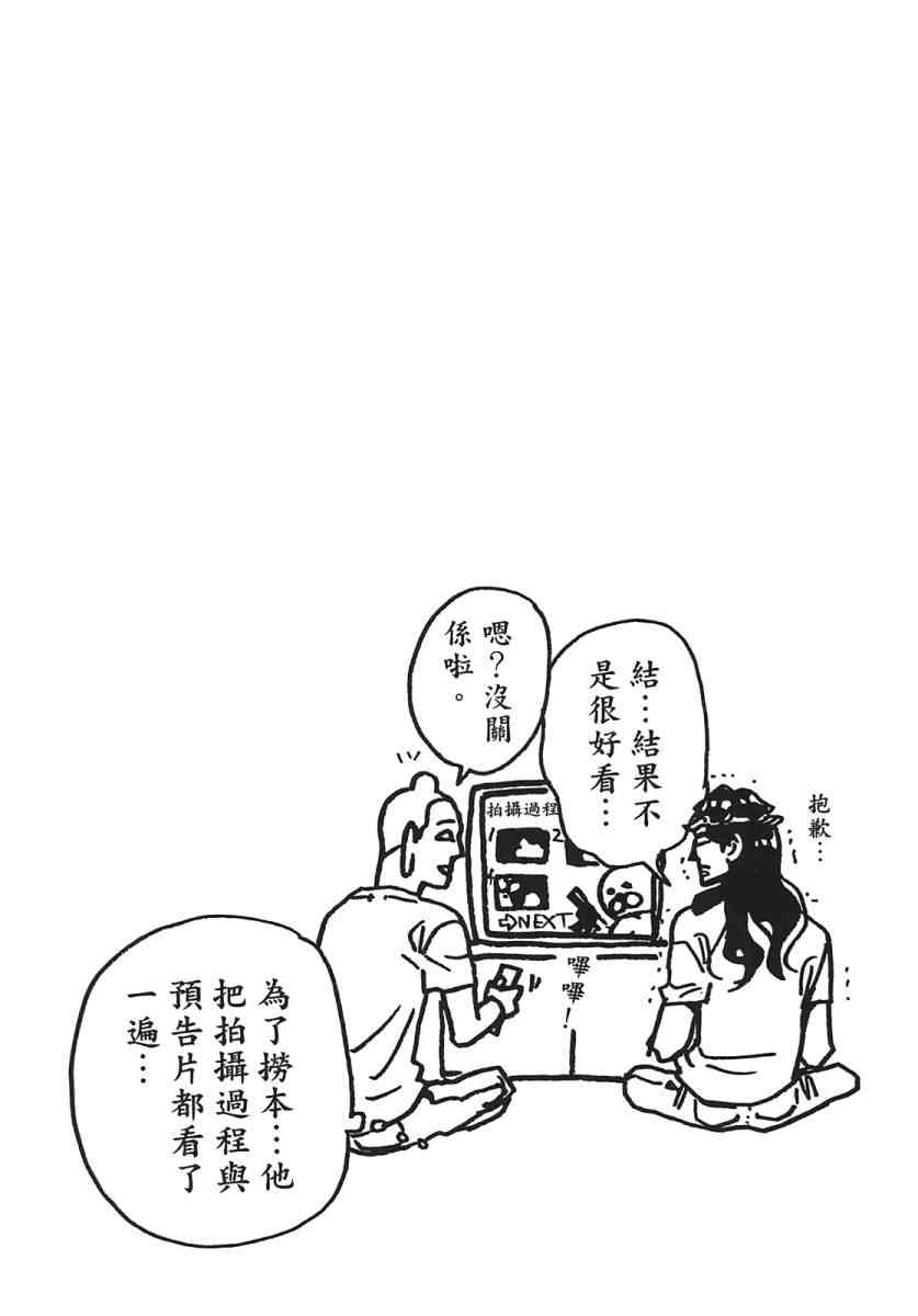 第 126 页