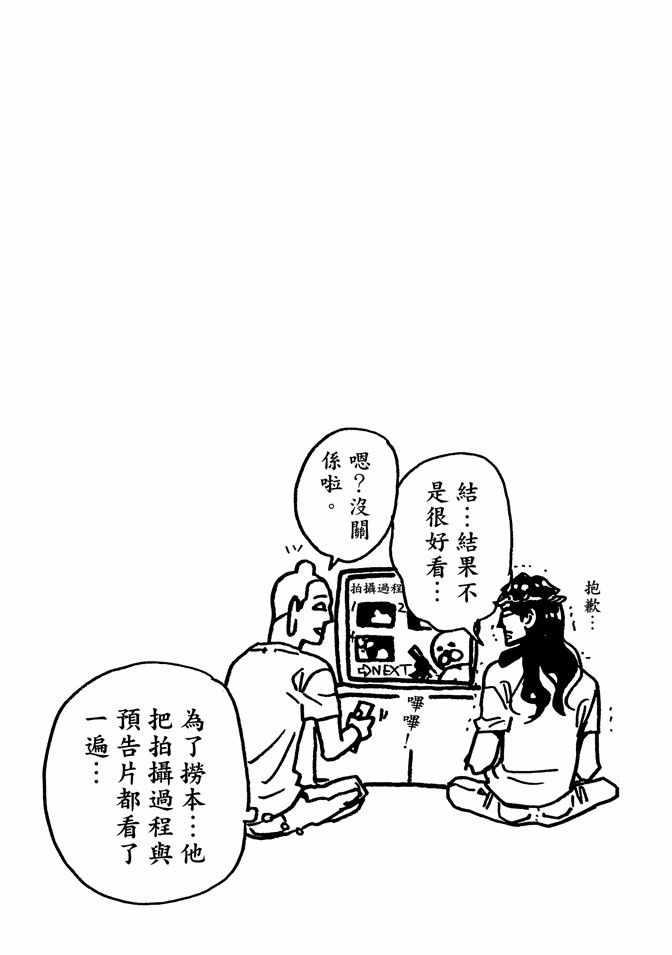 第 127 页