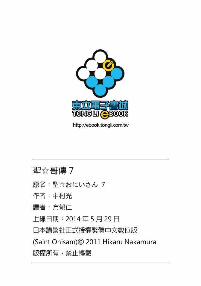 第 128 页