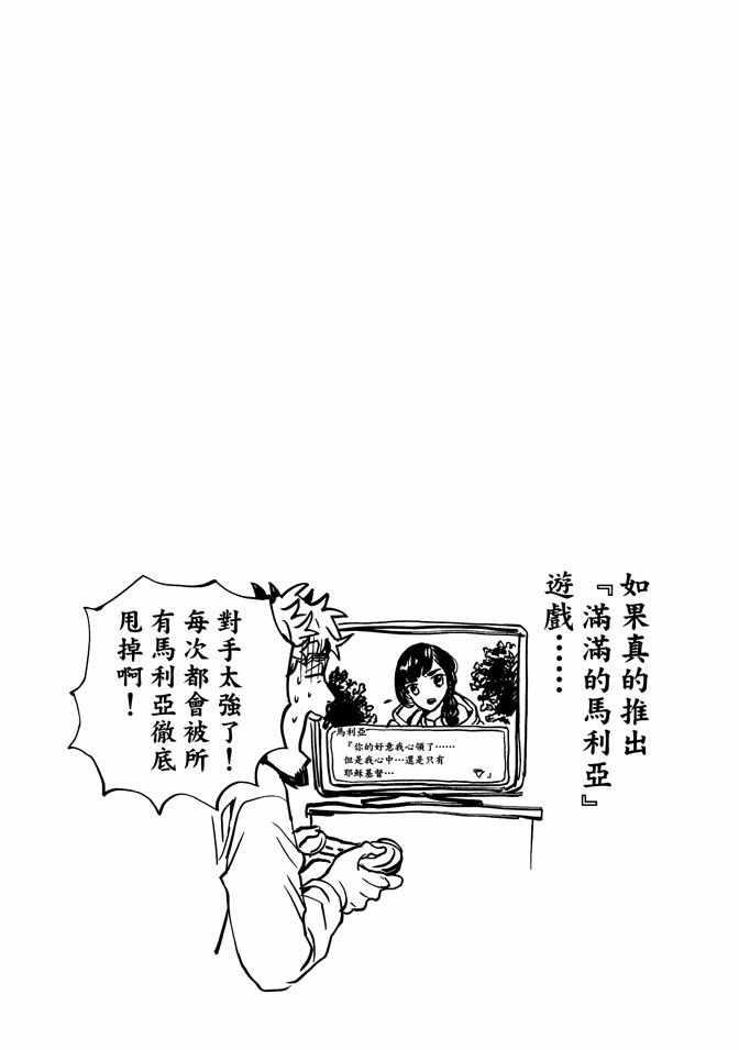 第 113 页