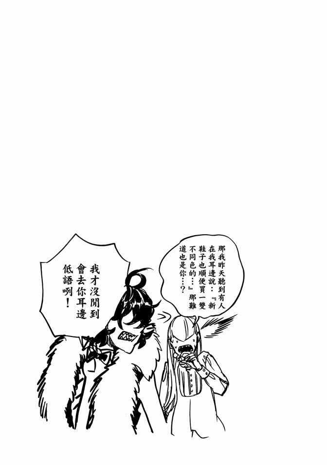 第 131 页