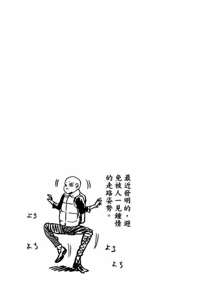 第 65 页