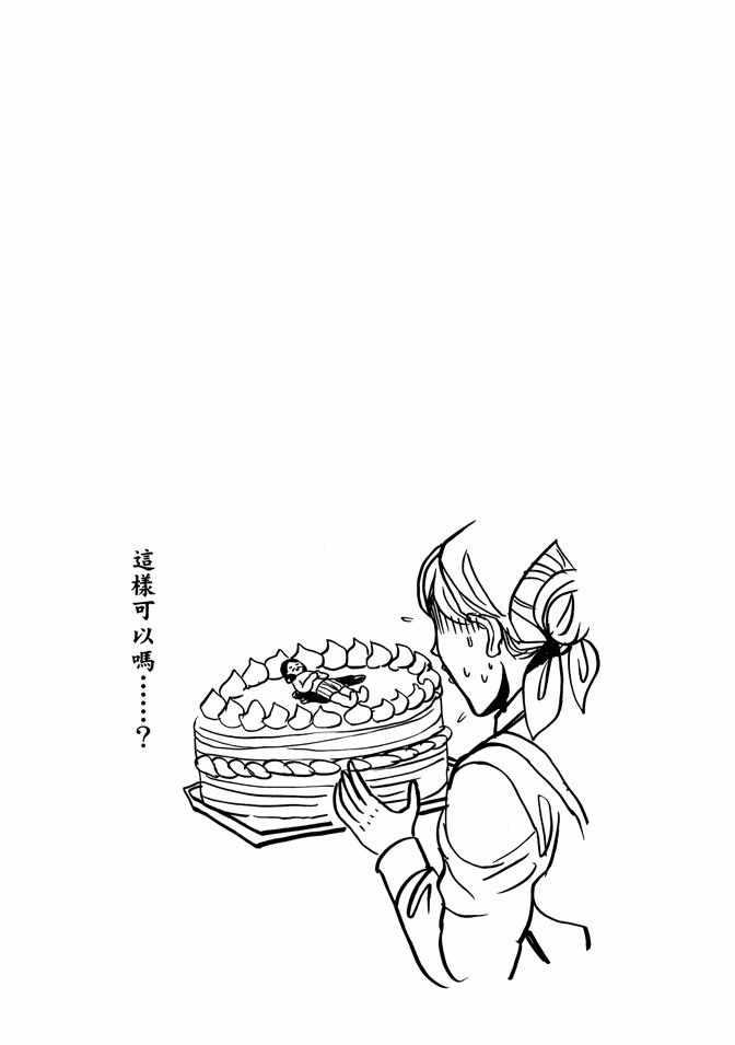 第 81 页