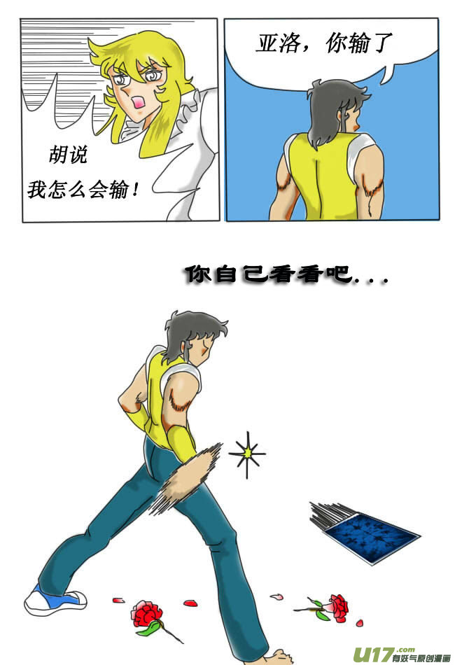 第 18 页