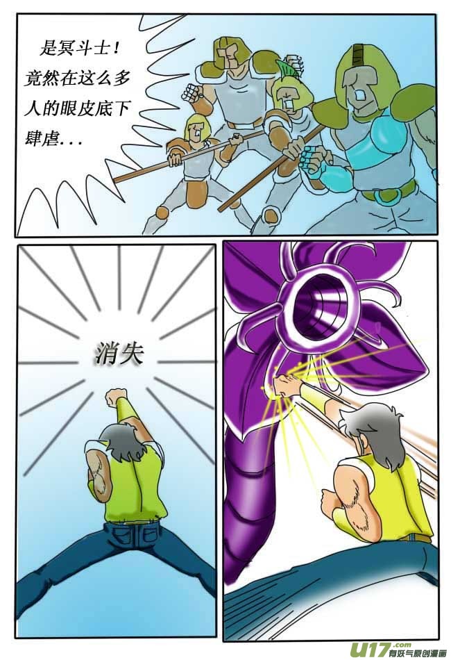 第 24 页