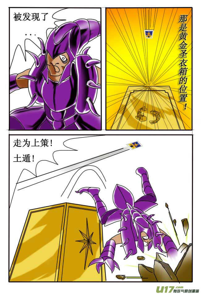 第 32 页