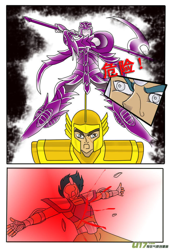 第 19 页