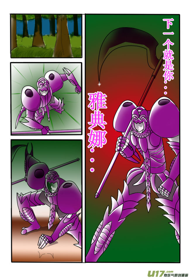 第 22 页