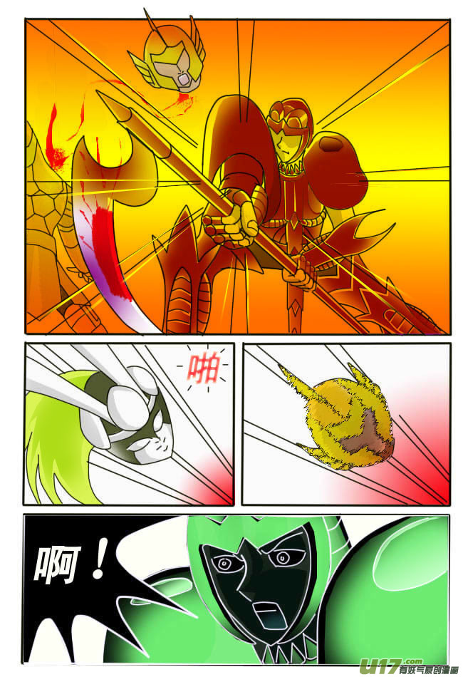 第 24 页