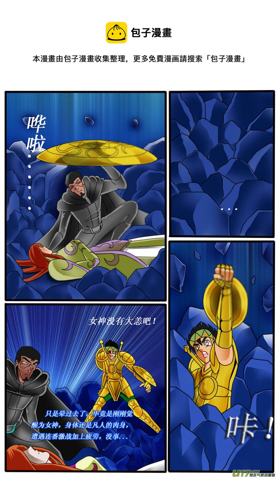 第 5 页