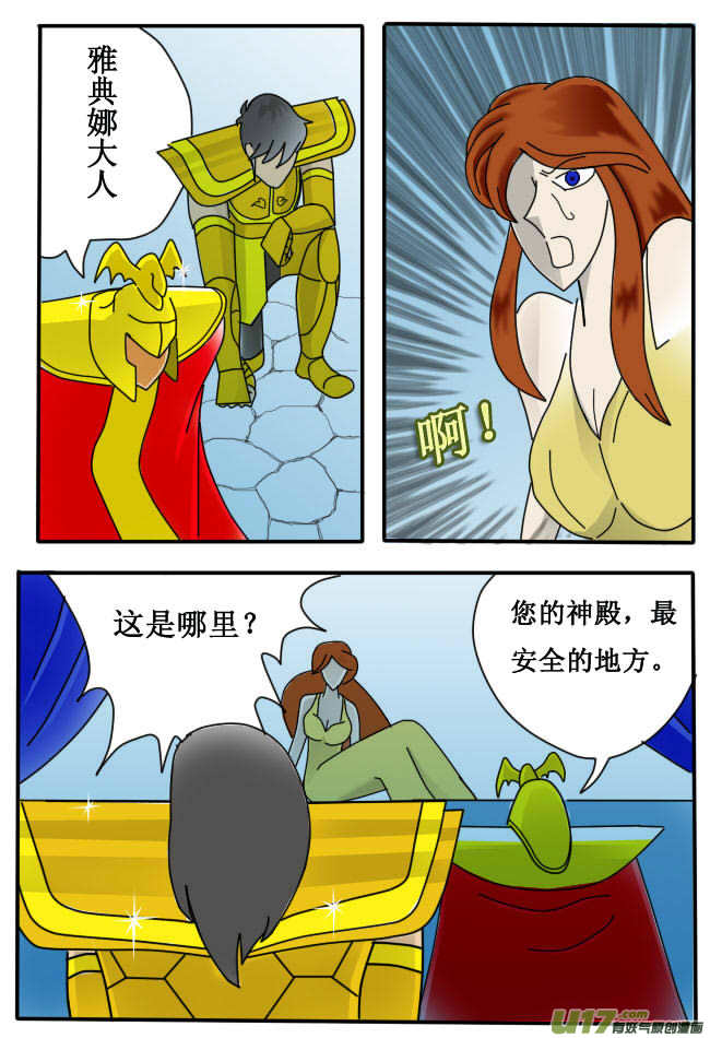 第 10 页