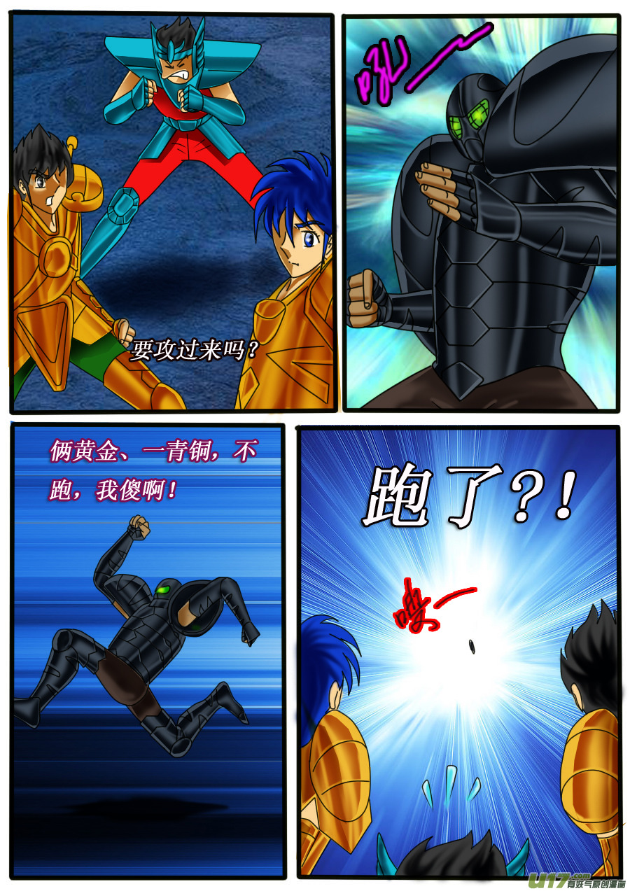 第 11 页