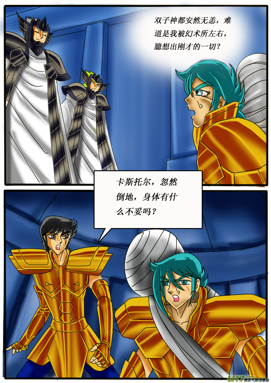 第 22 页