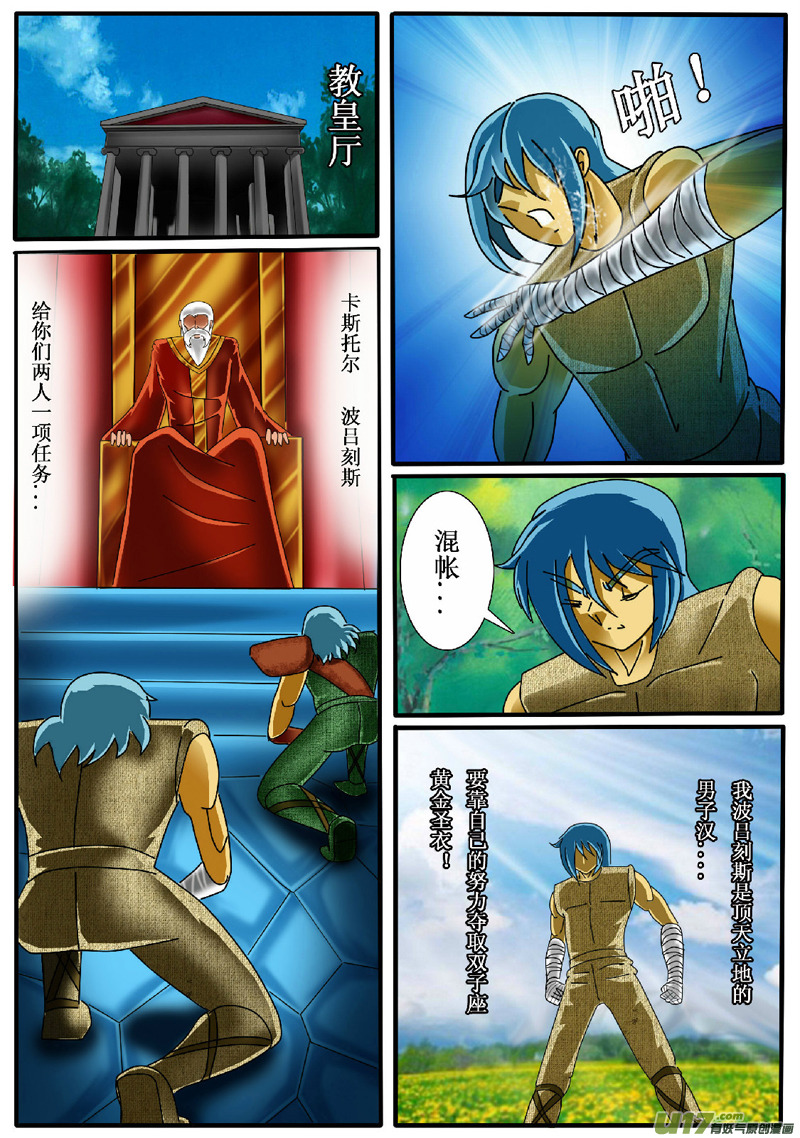 第 15 页