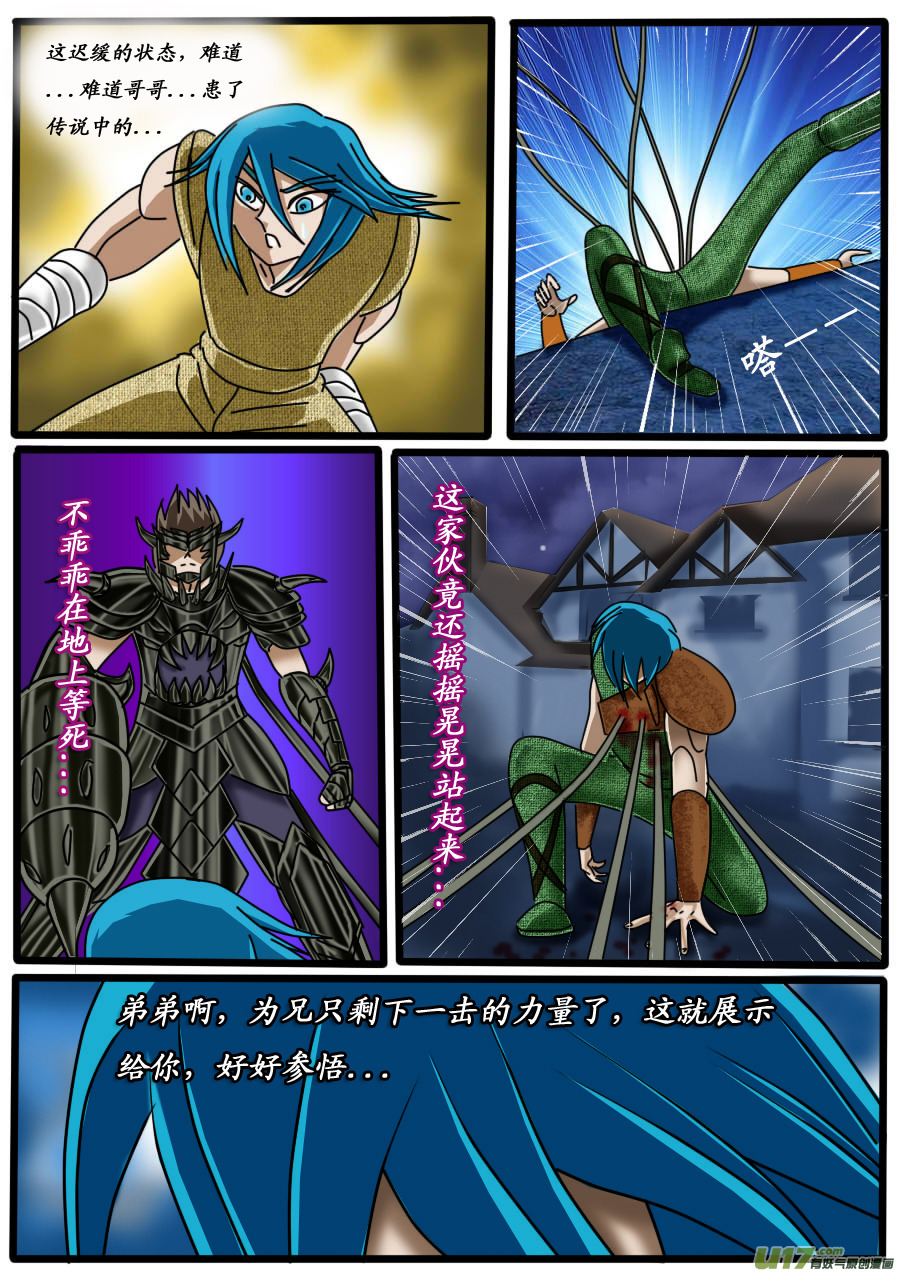 第 22 页