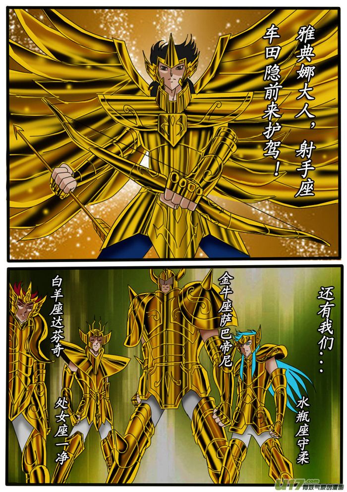 第 18 页