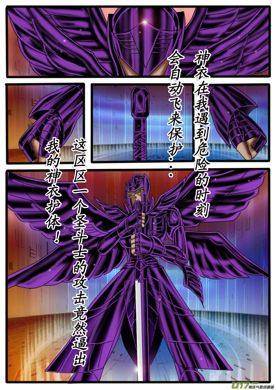 第 22 页
