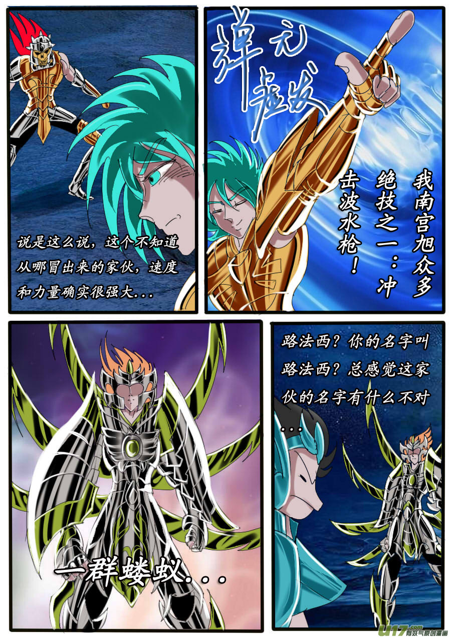 第 4 页