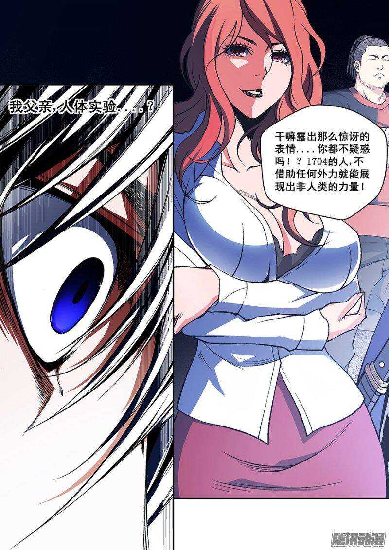 第 5 页