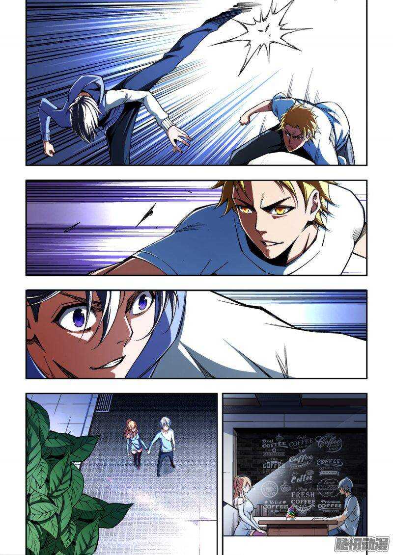 第 9 页
