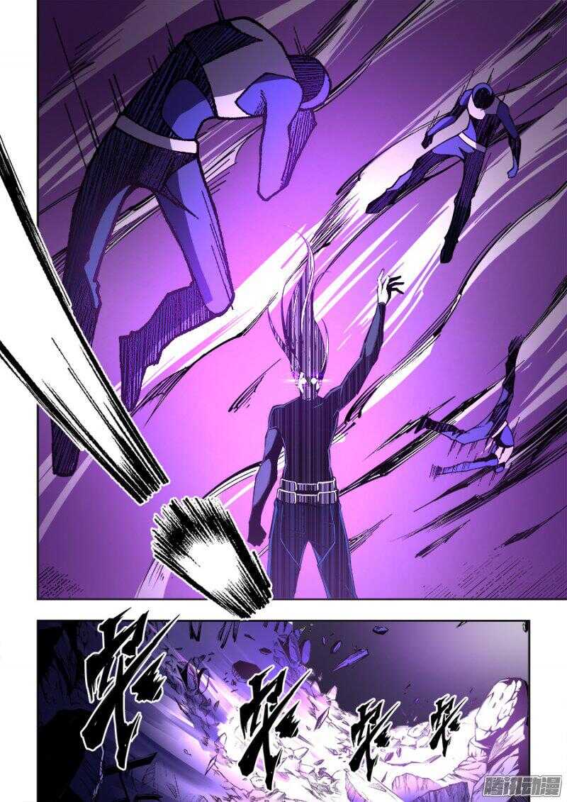 第 11 页