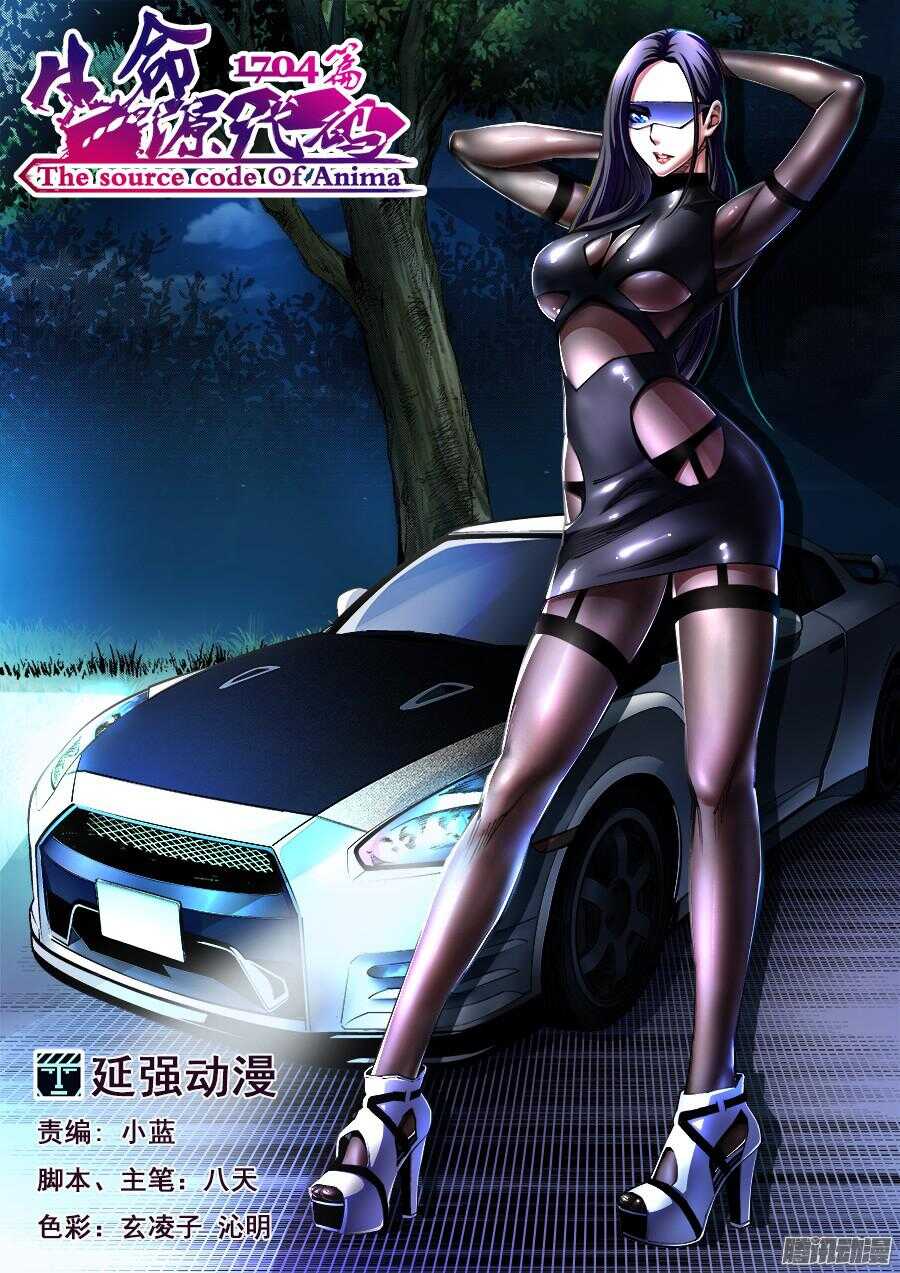 第 1 页
