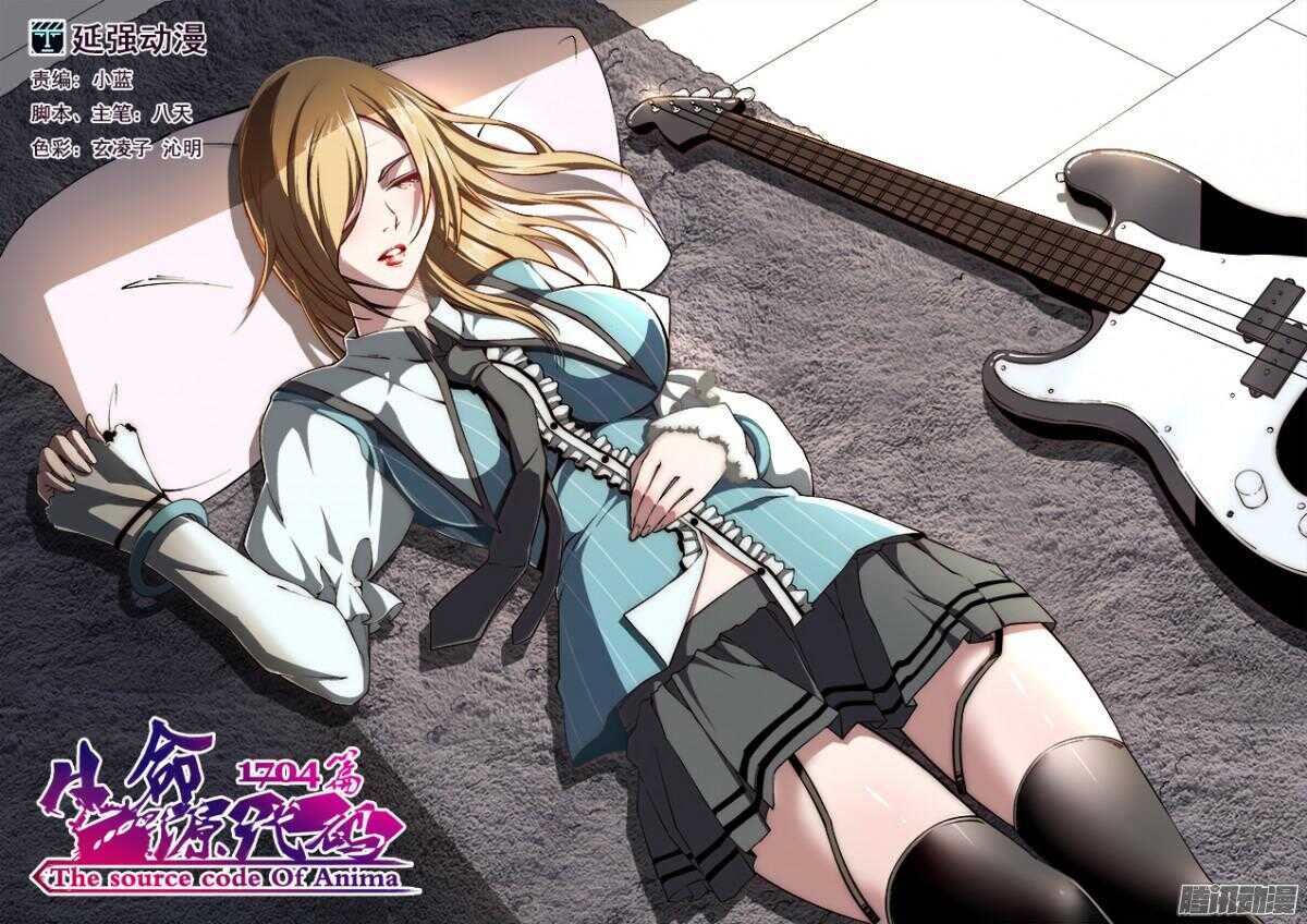 第 1 页