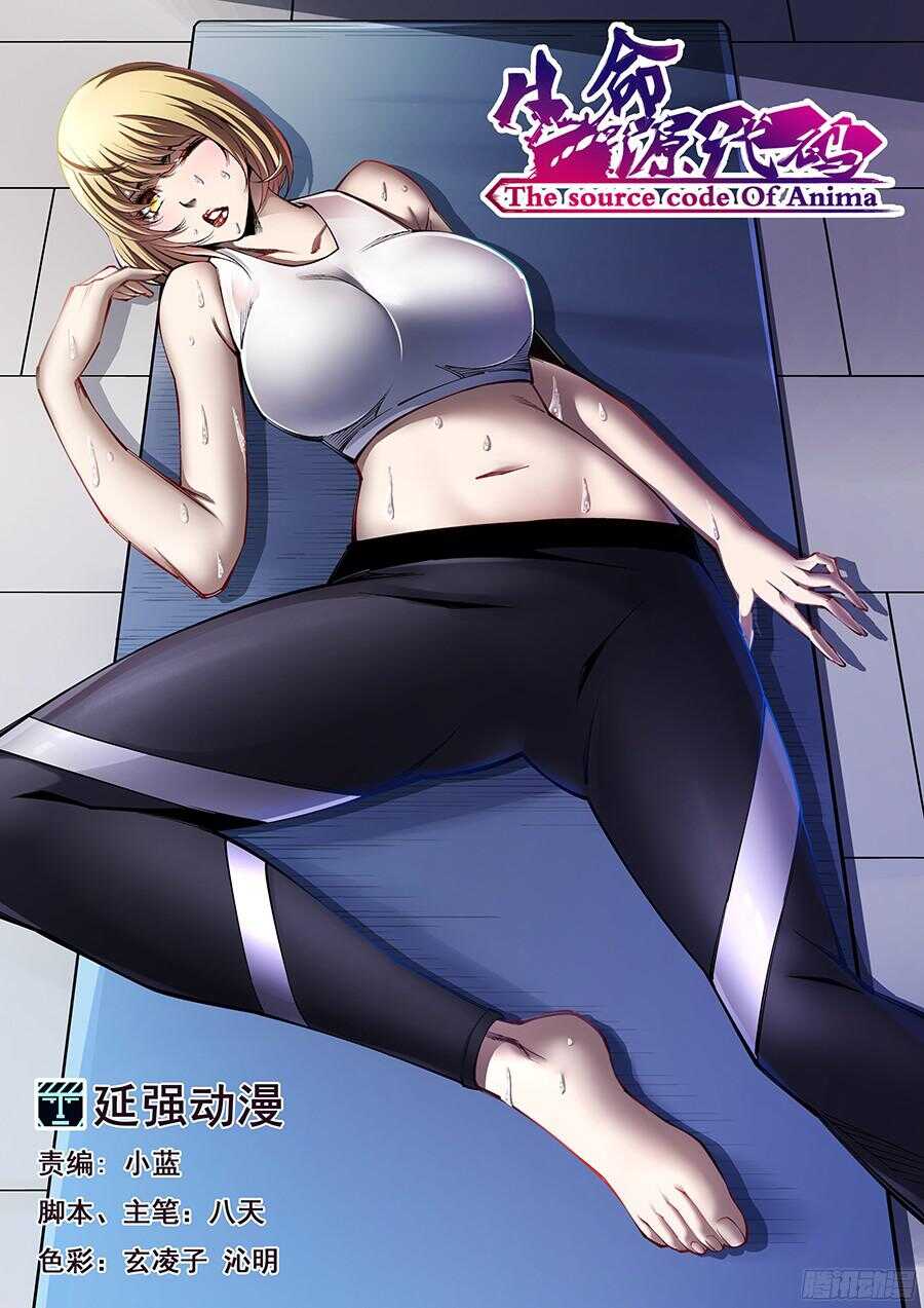 第 1 页