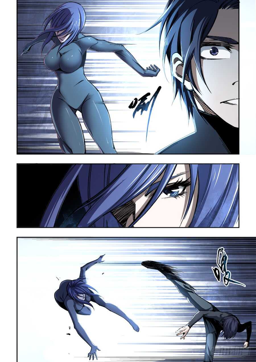第 9 页