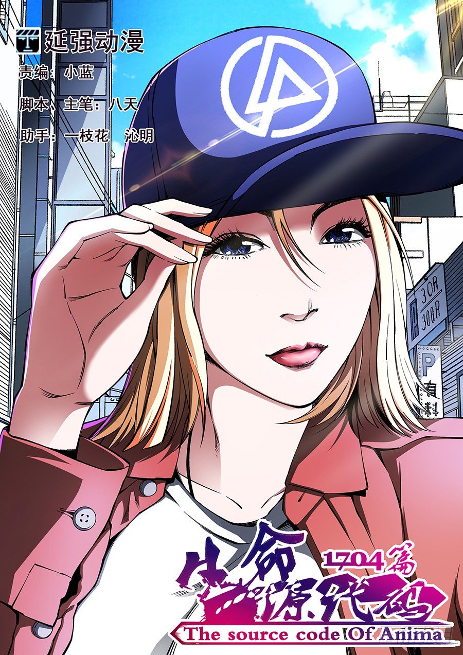 第 1 页